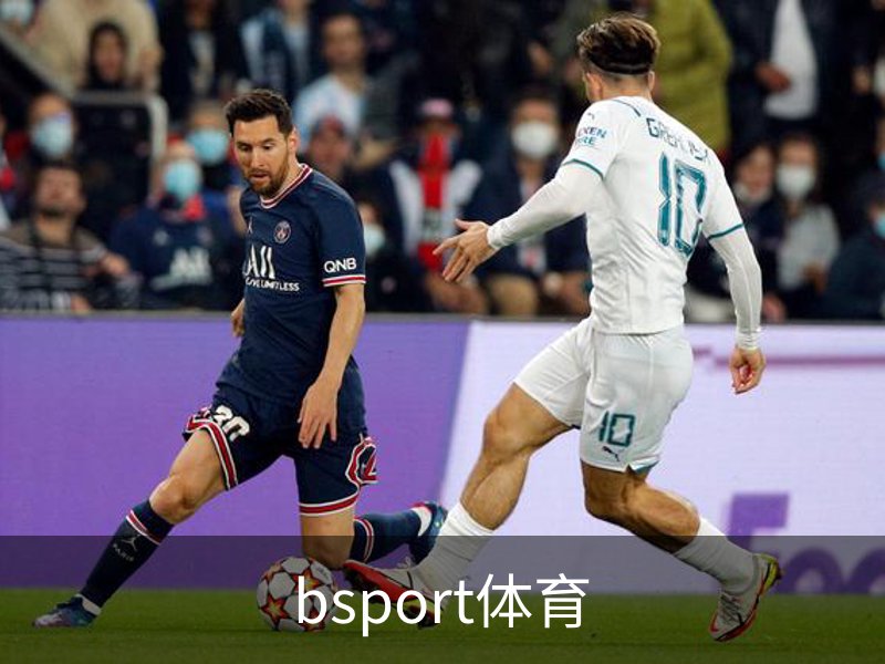 走进bsport体育